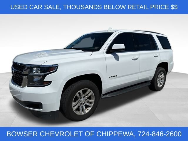 2018 Chevrolet Tahoe LT