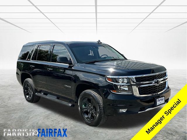 2018 Chevrolet Tahoe LT