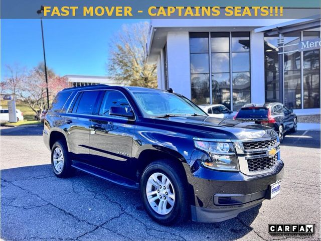 2018 Chevrolet Tahoe LT