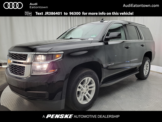 2018 Chevrolet Tahoe LT