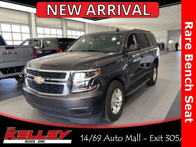 2018 Chevrolet Tahoe LT