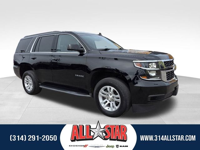 2018 Chevrolet Tahoe LT