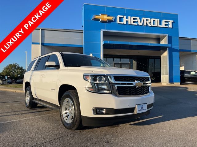 2018 Chevrolet Tahoe LT