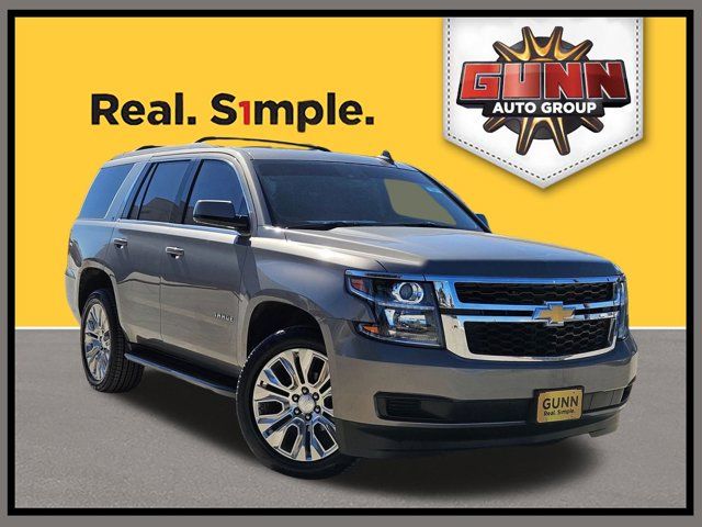 2018 Chevrolet Tahoe LT