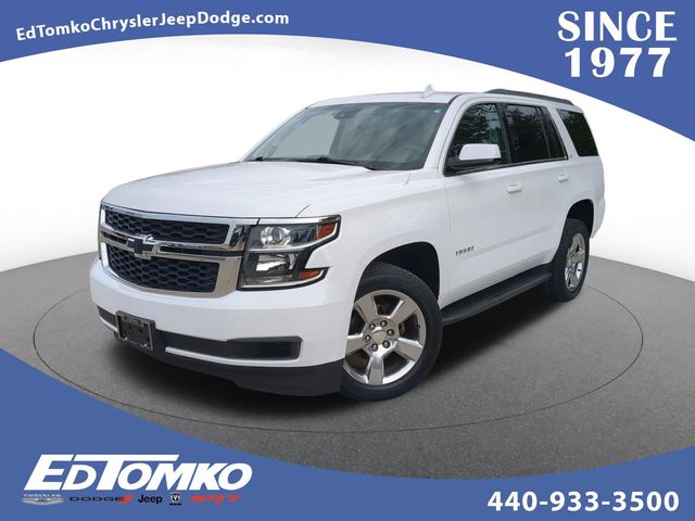 2018 Chevrolet Tahoe LT