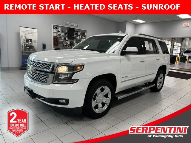 2018 Chevrolet Tahoe LT