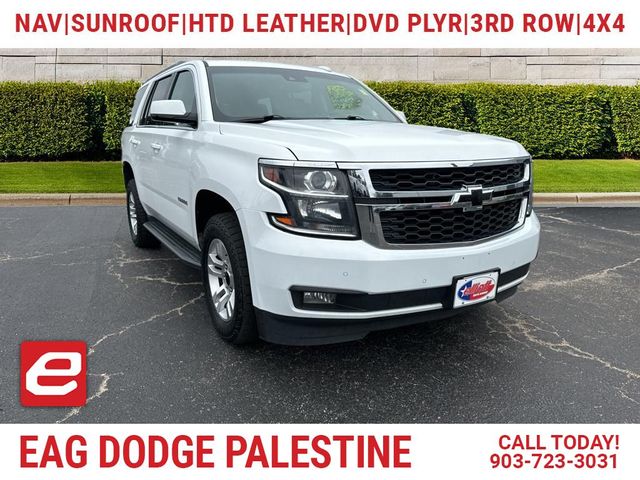 2018 Chevrolet Tahoe LT