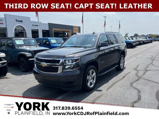 2018 Chevrolet Tahoe LT