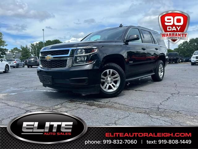 2018 Chevrolet Tahoe LT