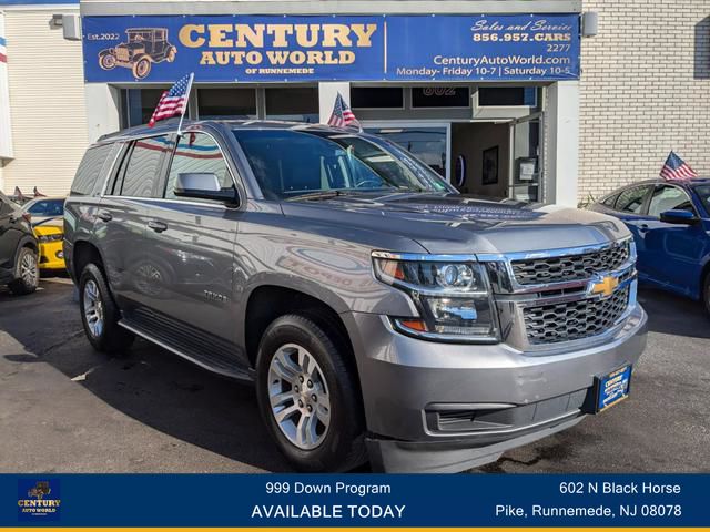 2018 Chevrolet Tahoe LT