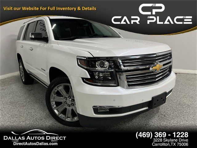 2018 Chevrolet Tahoe Premier