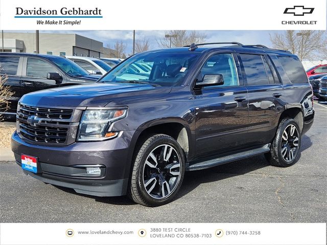 2018 Chevrolet Tahoe Premier