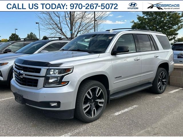 2018 Chevrolet Tahoe Premier