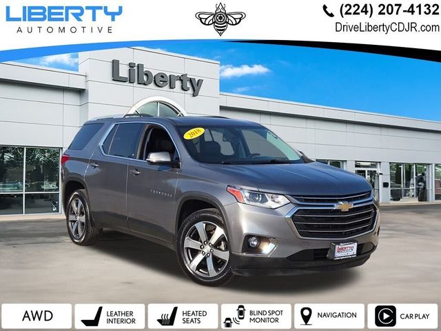 2018 Chevrolet Traverse LT Leather