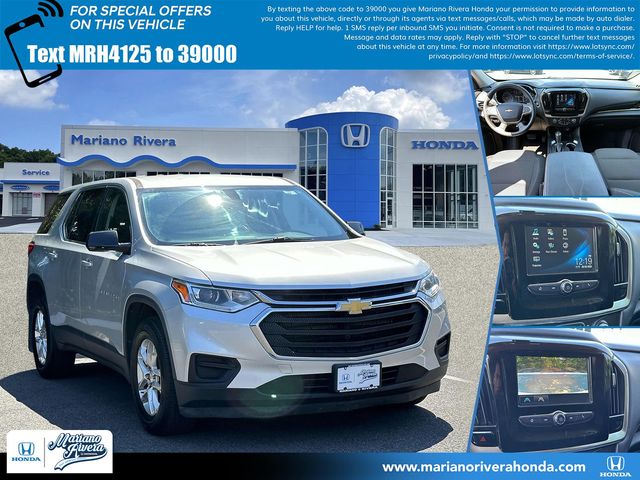 2018 Chevrolet Traverse LS