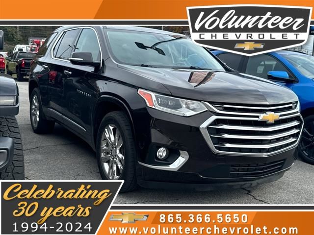 2018 Chevrolet Traverse High Country