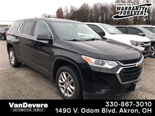 2018 Chevrolet Traverse LS