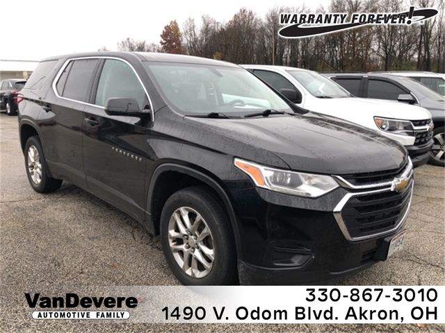 2018 Chevrolet Traverse LS