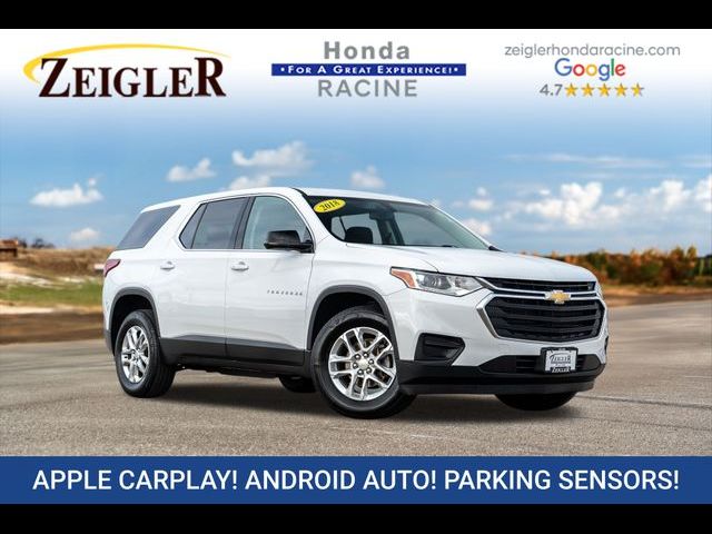 2018 Chevrolet Traverse LS