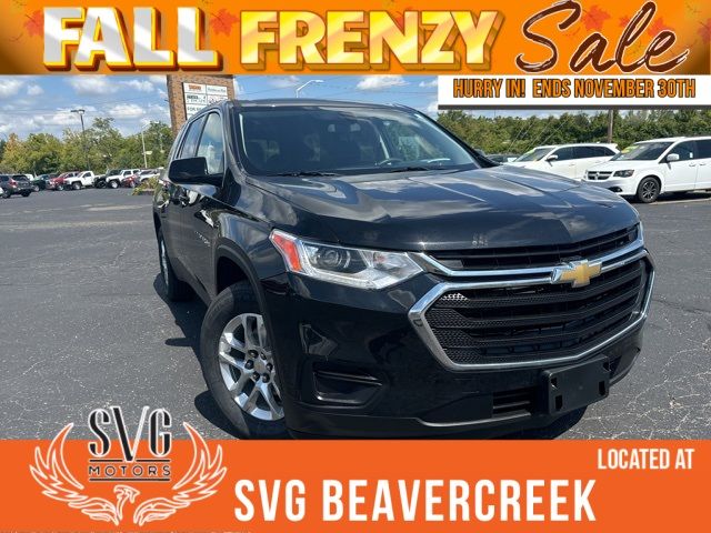 2018 Chevrolet Traverse LS