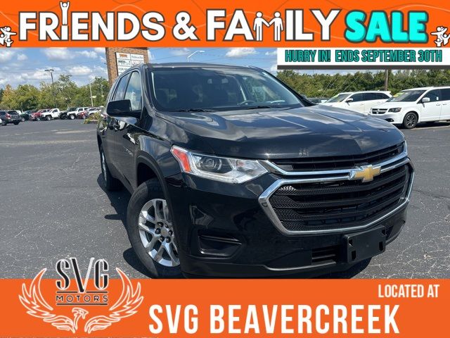 2018 Chevrolet Traverse LS