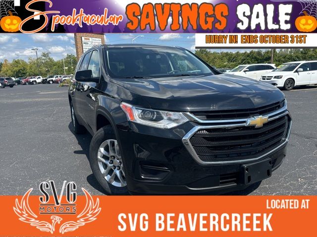 2018 Chevrolet Traverse LS