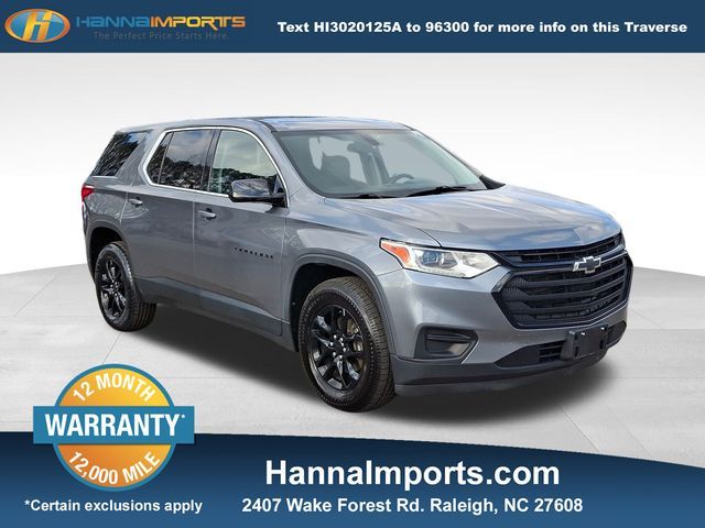 2018 Chevrolet Traverse LS