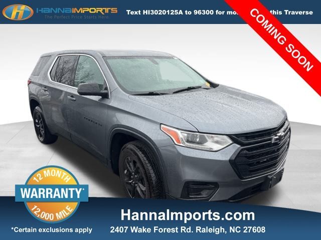 2018 Chevrolet Traverse LS