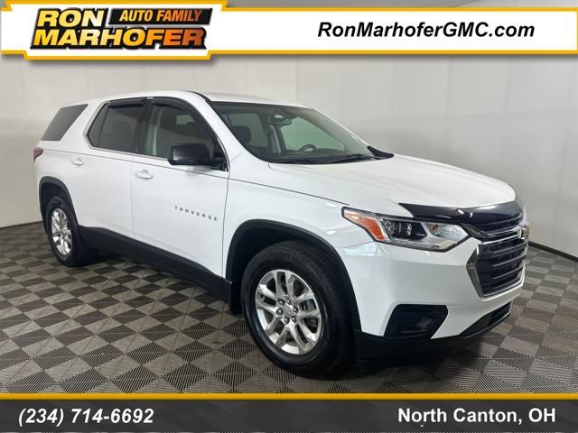 2018 Chevrolet Traverse LS