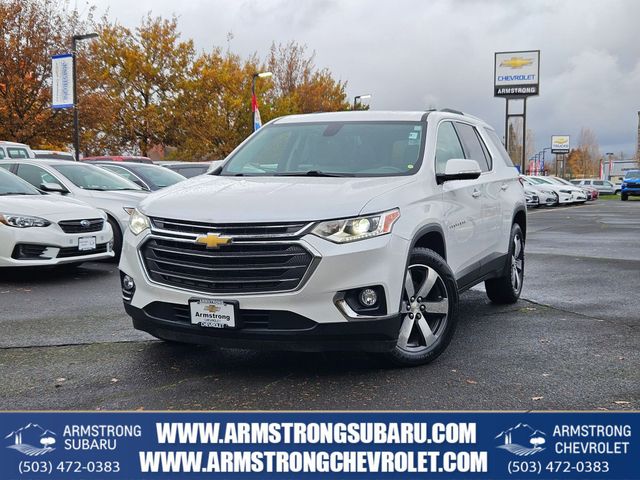 2018 Chevrolet Traverse LT Leather