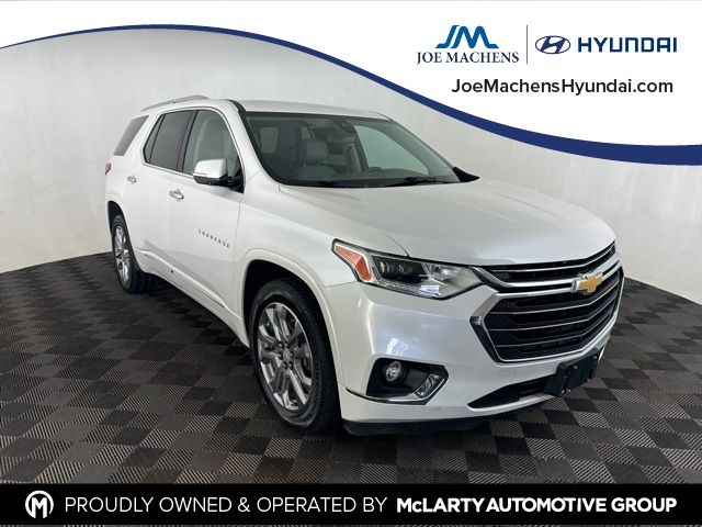 2018 Chevrolet Traverse Premier