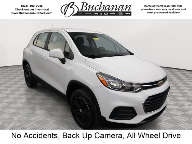 2018 Chevrolet Trax LS