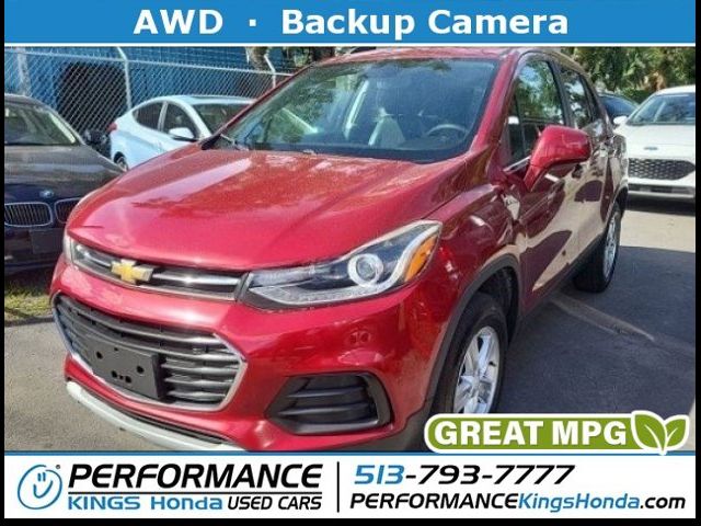 2018 Chevrolet Trax LT