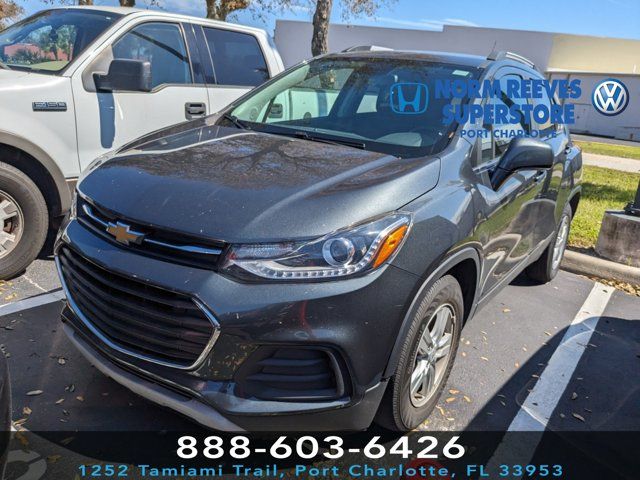 2018 Chevrolet Trax LT