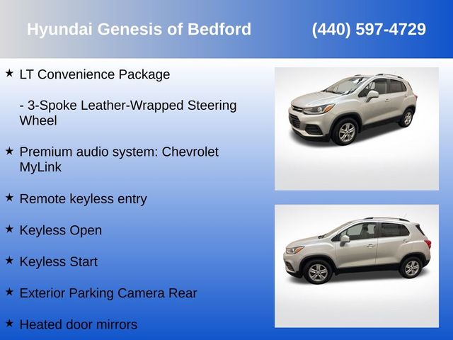 2018 Chevrolet Trax LT