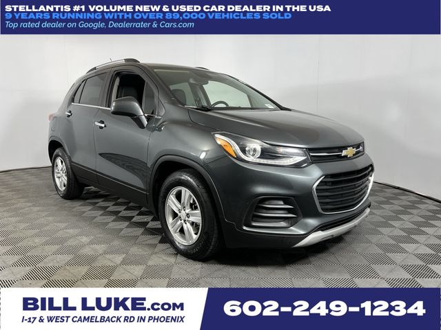 2018 Chevrolet Trax LT