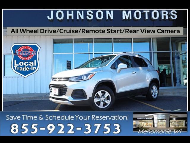 2018 Chevrolet Trax LT