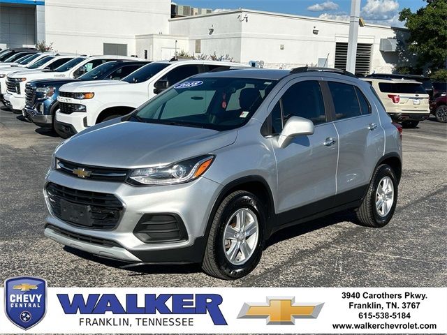 2018 Chevrolet Trax LT