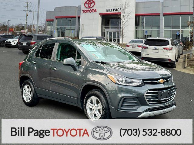 2018 Chevrolet Trax LT