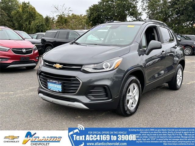 2018 Chevrolet Trax LT