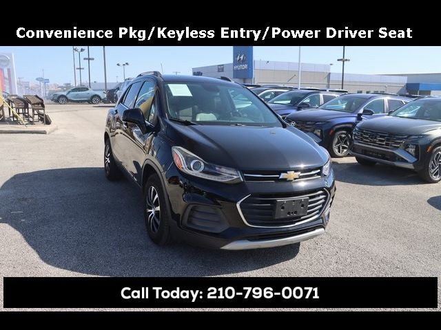 2018 Chevrolet Trax LT