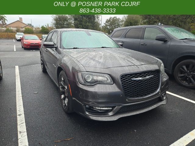 2018 Chrysler 300 300S