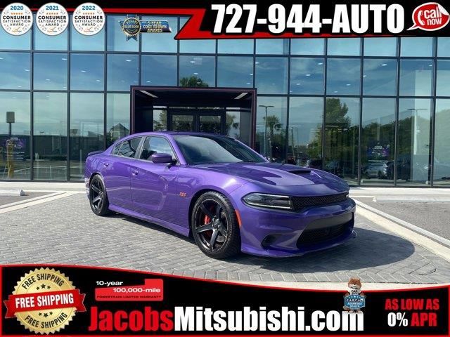 2018 Dodge Charger SRT 392