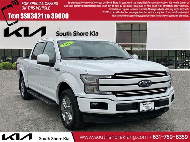 2018 Ford F-150 Lariat