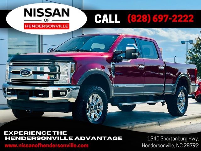 2018 Ford F-250 Lariat