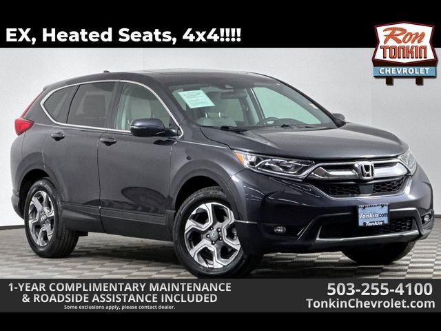 2018 Honda CR-V EX