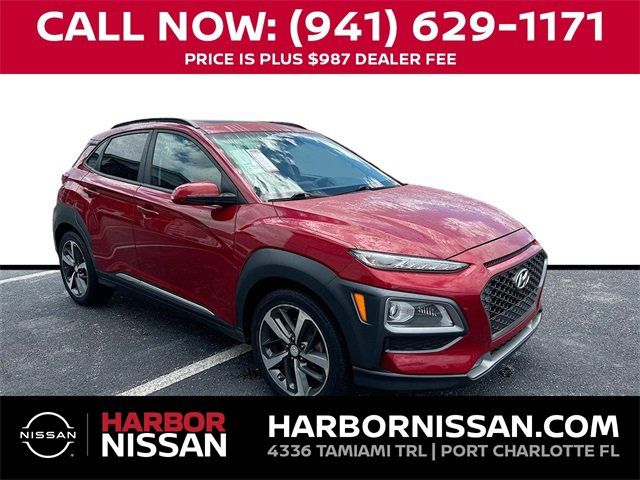 2018 Hyundai Kona Limited