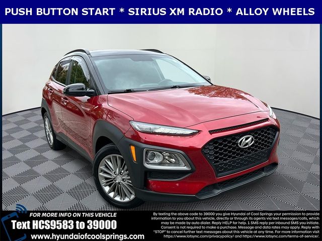 2018 Hyundai Kona SEL