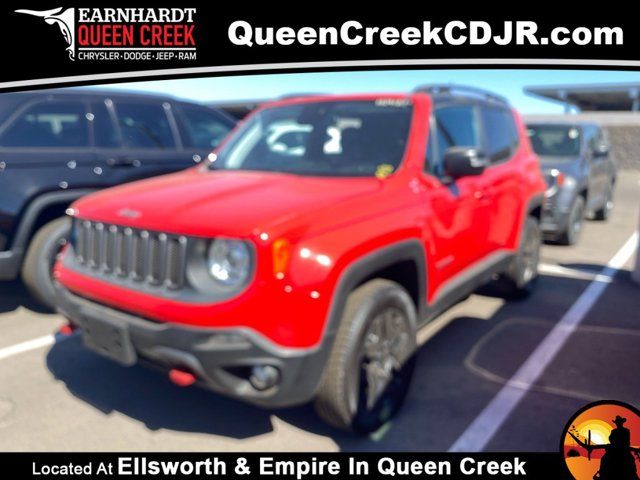 2018 Jeep Renegade Trailhawk