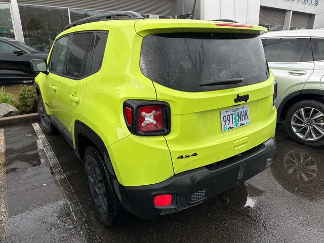 2018 Jeep Renegade Upland